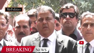 PTI Leader Fawad Chaudhry Media Talk  Supreme CourT