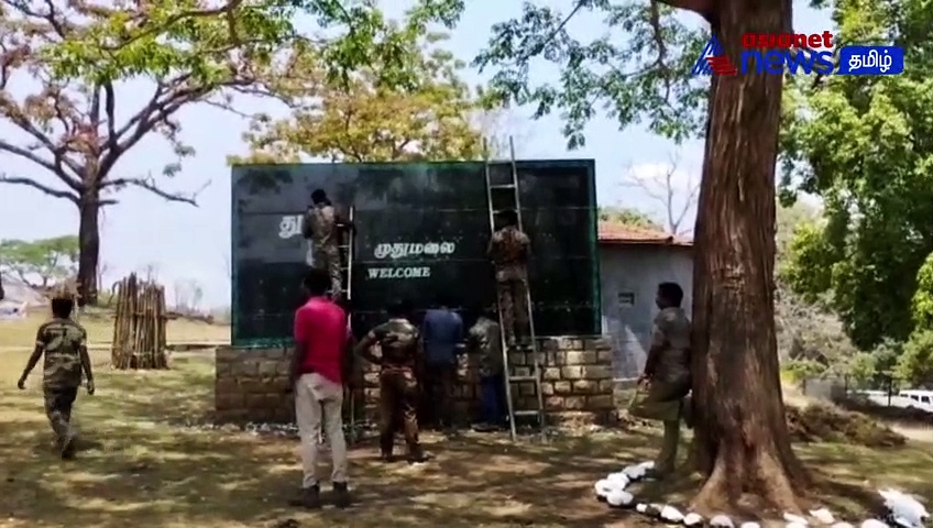 Watch : பிரதமர் மோடியின் வருகையையொட்டி முதுமலை பகுதியில் சிறப்பு பாதுகாப்பு குழுவினர் ஆய்வு!