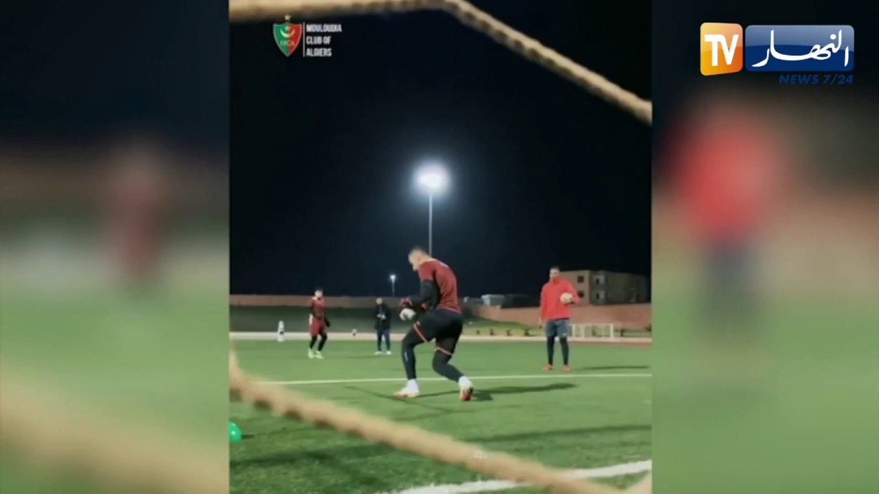 مولودية الجزائر تحضر لمباراة شباب قسنطينة والطاقم الفني يركز على الجانب البدني
