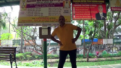 कमर की साइड की चर्बी घटाने के प्रयोगो के साथ वजन घटाने के उपाय और तनाव मुक्ति का प्रयोग