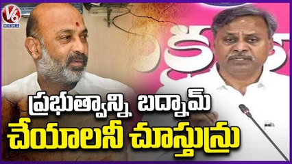 BRS Leaders Comments On Bandi Sanjay Arrest Over SSC Paper Leak _ V6 News
