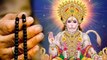 Hanuman Janmotsav 2023 : हनुमान जन्मोत्सव मंत्र 2023 | Hanuman Janmotsav Mantra | Boldsky