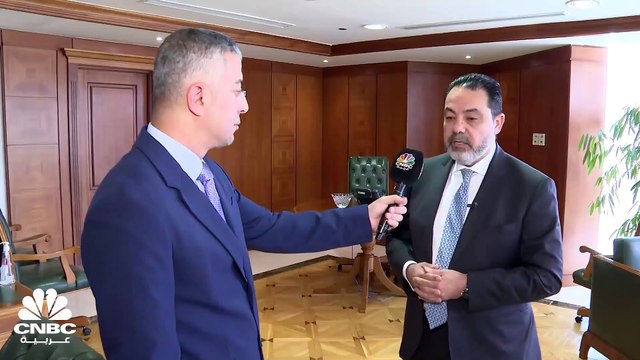 الرئيس التنفيذي لبنك أبوظبي الأول - مصر لـ CNBC عربية: فروق العملة وارتفاع الفوائد وزيادة الأتعاب ساهمت في نمو الأرباح