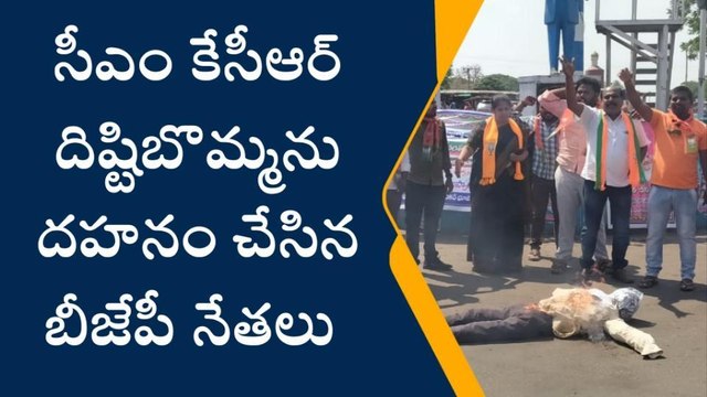 భూపాలపల్లి: రాష్ట్రంలో కుటుంబ పాలన నడుస్తుంది