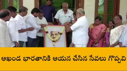 మంచిర్యాల: కాంగ్రెస్ పార్టీ ఆధ్వర్యంలో బాబు జగ్జీవన్ రామ్ జయంతి