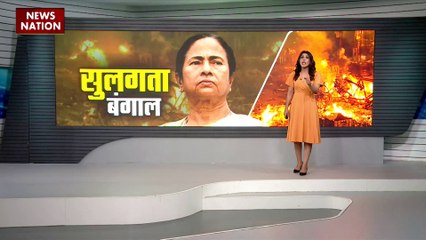 West Bengal Breaking : बंगाल हिंसा पर हाईकोर्ट सख्त