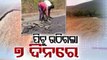 Massive corruption in construction of road surfaces in several parts of Odisha