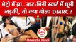 Delhi Metro Bikini Girl Video: DMRC क्या बोला Rhythm Chanana की ड्रेस पर ? | Urfi | वनइंडिया हिंदी