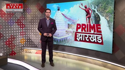 Ranchi : सीएम ने रिम्स में कैथ लैब ओटी और रिकवरी वार्ड का उद्घाटन किया