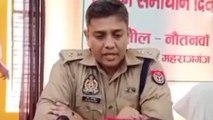 महराजगंज: अपराध पर पुलिस अब ऐसे लगाएगी लगाम, सुने पुलिस अधीक्षक की बात