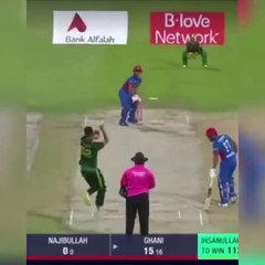 Ihsanullah Injured Najibullah With Bouncer | Ihsanullah bowling #pakvsafg2023