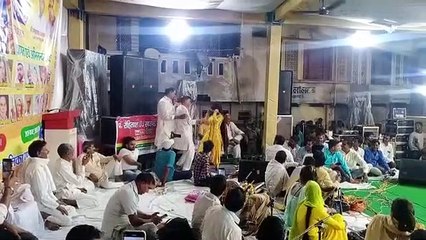 श्रीराम का कार्यक्रम और रागिनी में ऐसा फूहड़ डांस...!