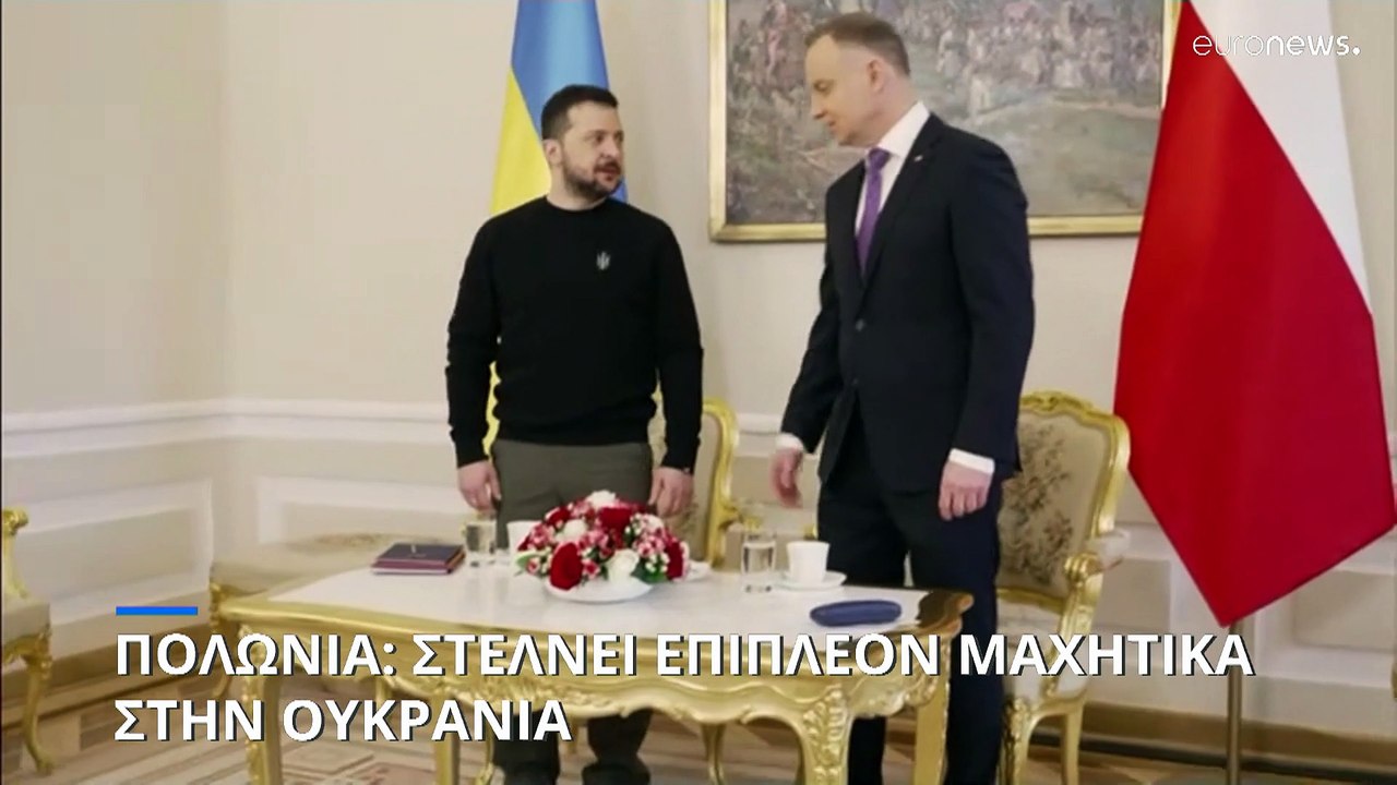 Πολωνία: Δέσμευση για νέα MIG στην Ουκρανία