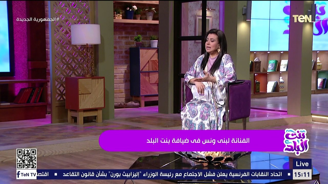 لقاء مع الفنانة لبنى ونس ..وجهود مؤسسة عمر بن عبدالعزيز في إعمار المساجد | بنت البلد