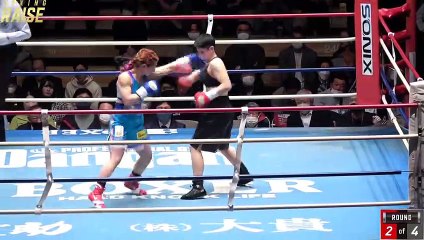 Mayumi Nakano vs Hamburg Hiroko (16-03-2023) Full Fight