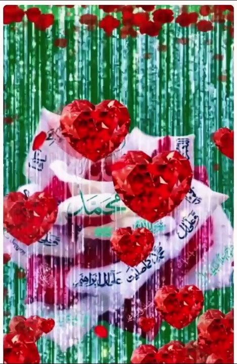 Daroud_E_Ibrahim