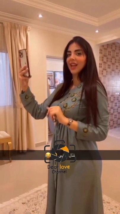 Beautiful Arabic Girl fun with her brother