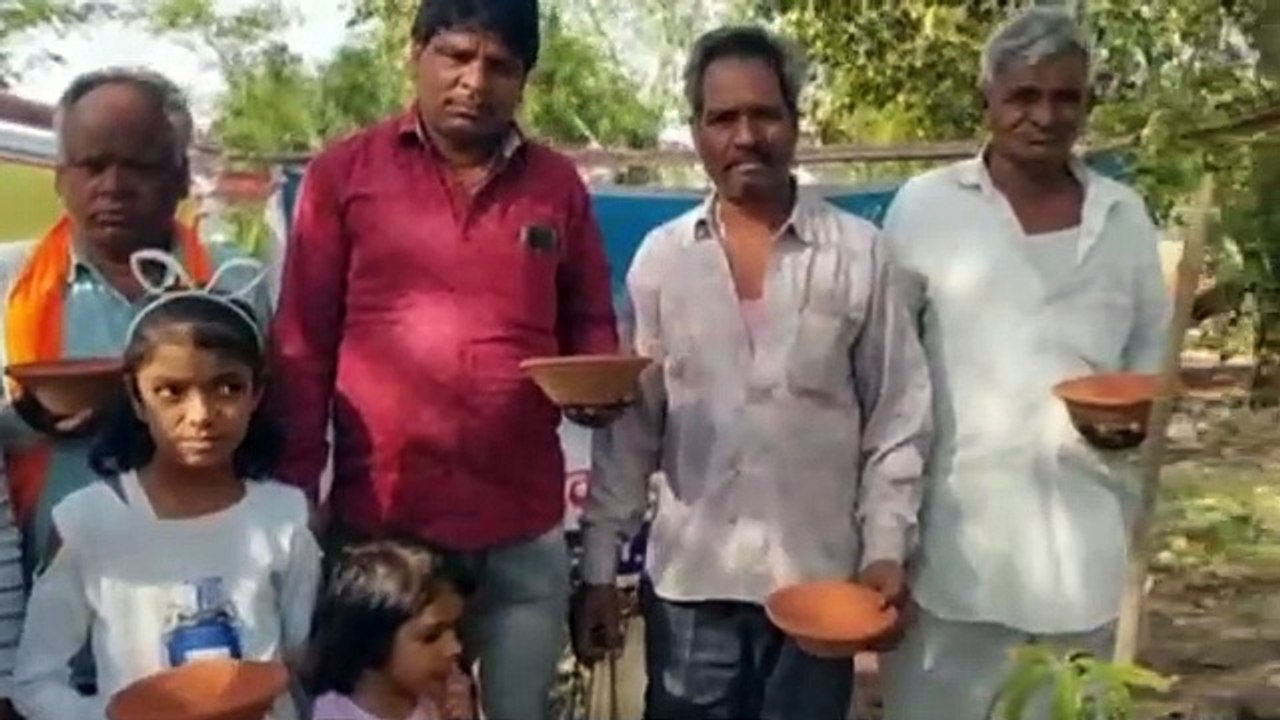 patrika