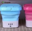 Portable Washing Machine | New Technology