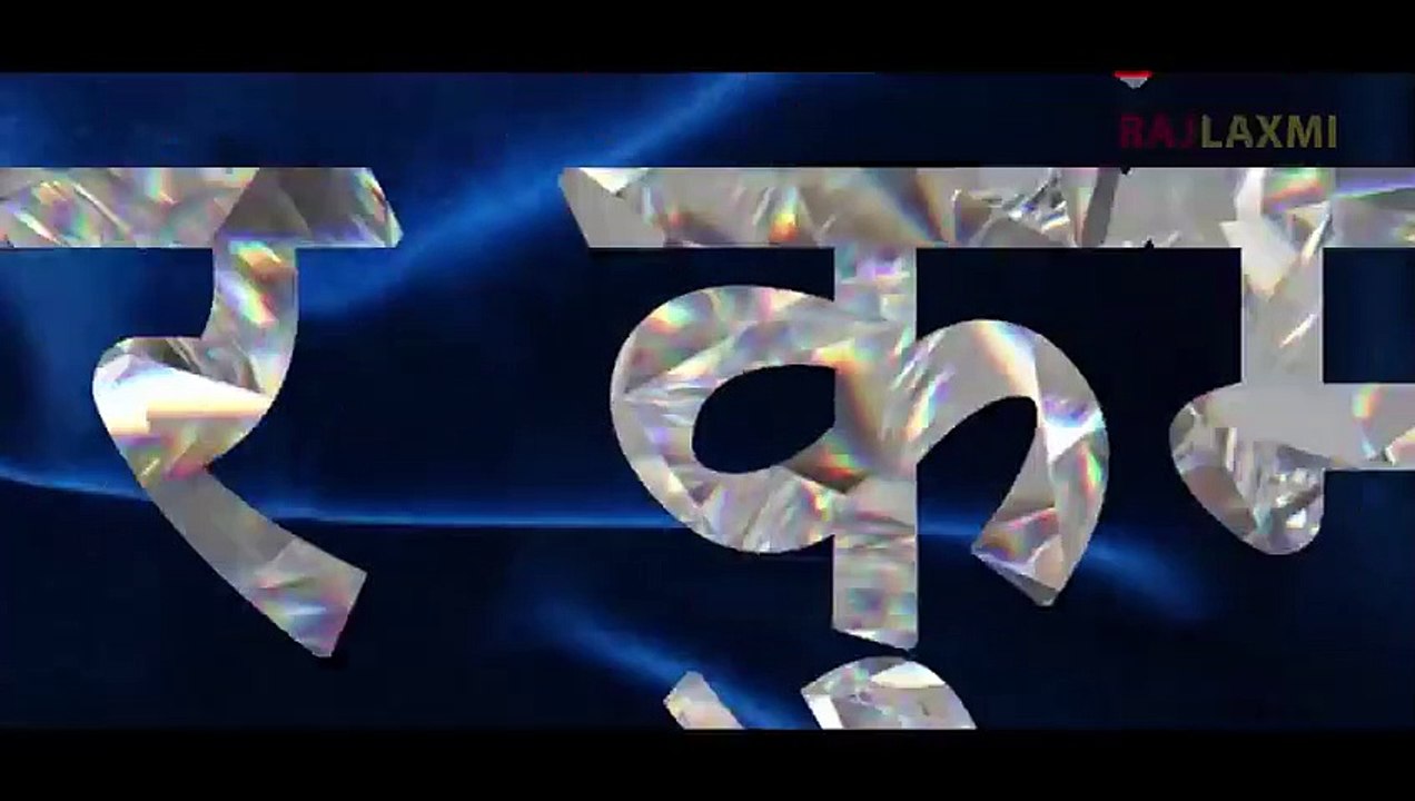TAGDAA ( Official Teaser ) Uttar kumar _ Prabhat _ Nidhi _ New Movie Trailer _ Rajlaxmi