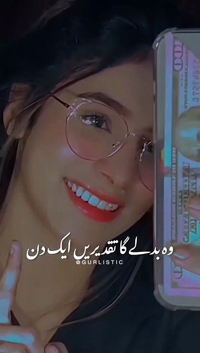 Dailymotion