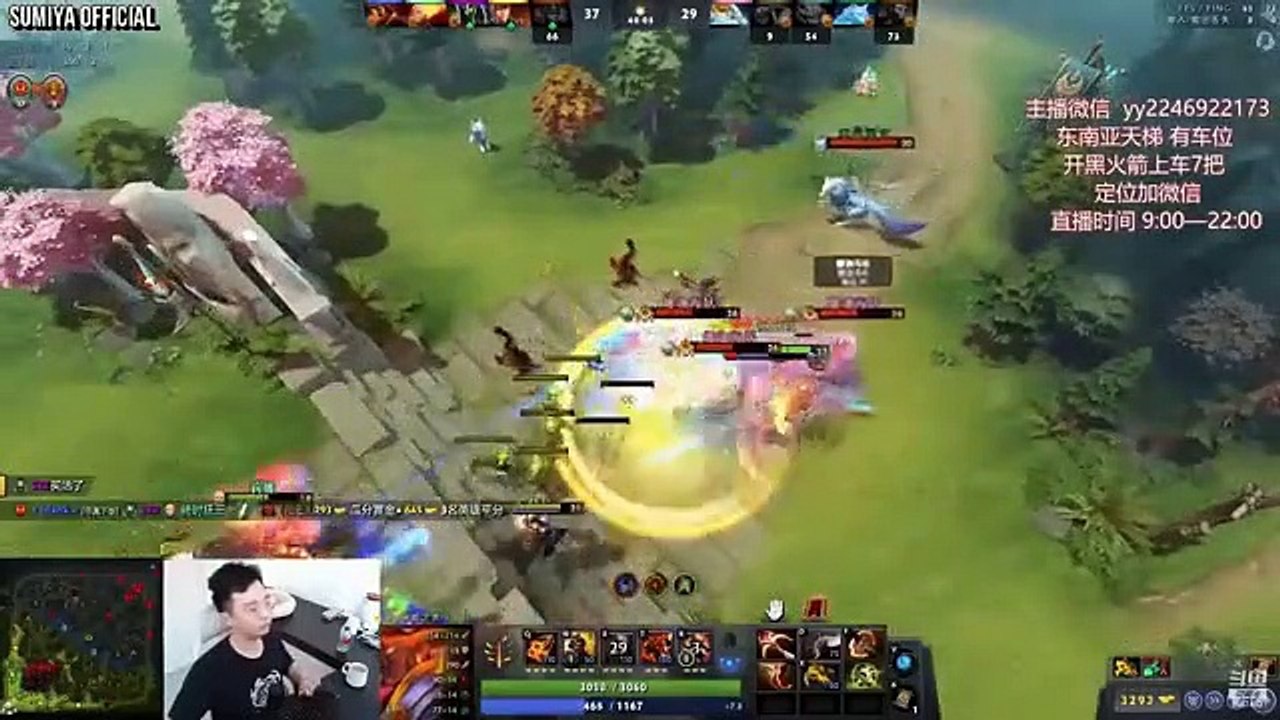 Sumiya Divine Rapier vs 860 Last Hit Naga Siren | Sumiya Stream Moment 3587