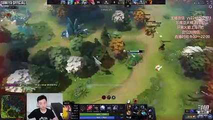 Epic Rampage with Classic Dagon Burst | Sumiya's Incredible Stream Moment 3588 🎮