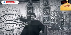 Allama Ali Raza Rizvi