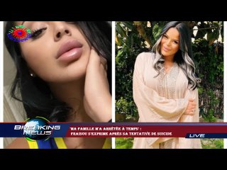 'Ma famille m'a arrêtée à temps' :  Fraisou s'exprime après sa tentative de suicide