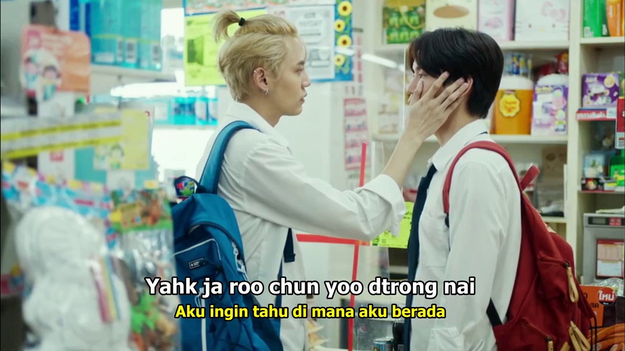 BOY SOMPOB - YAHK CHAI KUM WAH RUK (OST Between Us เชือกป่าน)