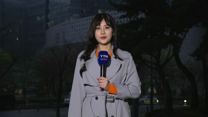 [날씨] 한식, 곳곳 산발적 비...비 그치고 찬 공기 / YTN