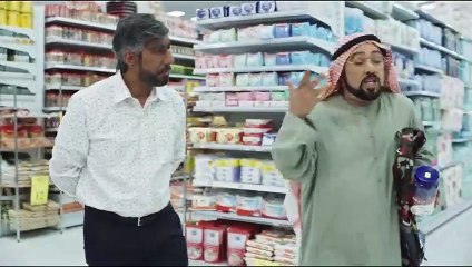 مسلسل بوحظين الحلقة 14 الرابعة عشر