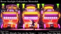 Revue Starlight Gekijouban Memedub Bande-annonce (EN)