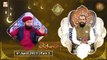 Rehmat e Sehr - Haqeeqat e Iman - 6th April 2023 - Part 3 - Shan e Ramzan 2023 - ARY Qtv