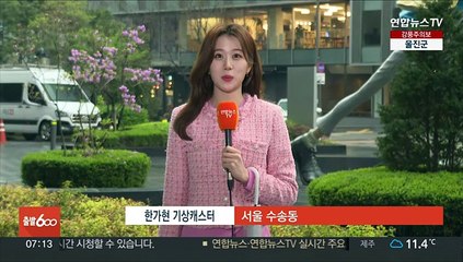 [날씨] 곳곳 이슬비…낮에도 쌀쌀·중서부 먼지 유입