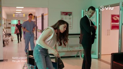 شجار بين آدا و بورا في المستشفى