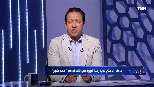 وصلت لطريق مسدود إسلام صادق يكشف آخر تطورات تعاقد الزمالك مع المدرب الألماني ⬇