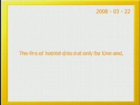 His Holiness the Dalai Lama to Buddhist practitioners