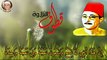 Dailymotion|Tilawat Quran|#Quran recitation#Qari recitation|Islamic video