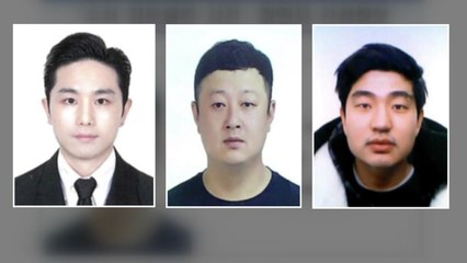 '강남 납치·살해' 피의자들 신상 공개...이경우·연지호·황대한 / YTN