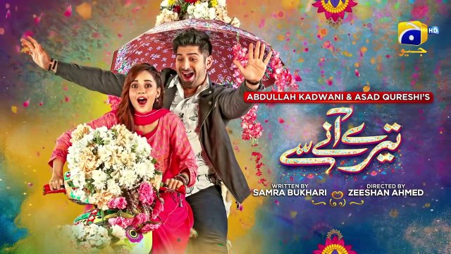 Tere Aany Se Episode 14 - [Eng Sub] - Ft. Komal Meer - Muneeb Butt - 5th April 2023 - HAR PAL GEO