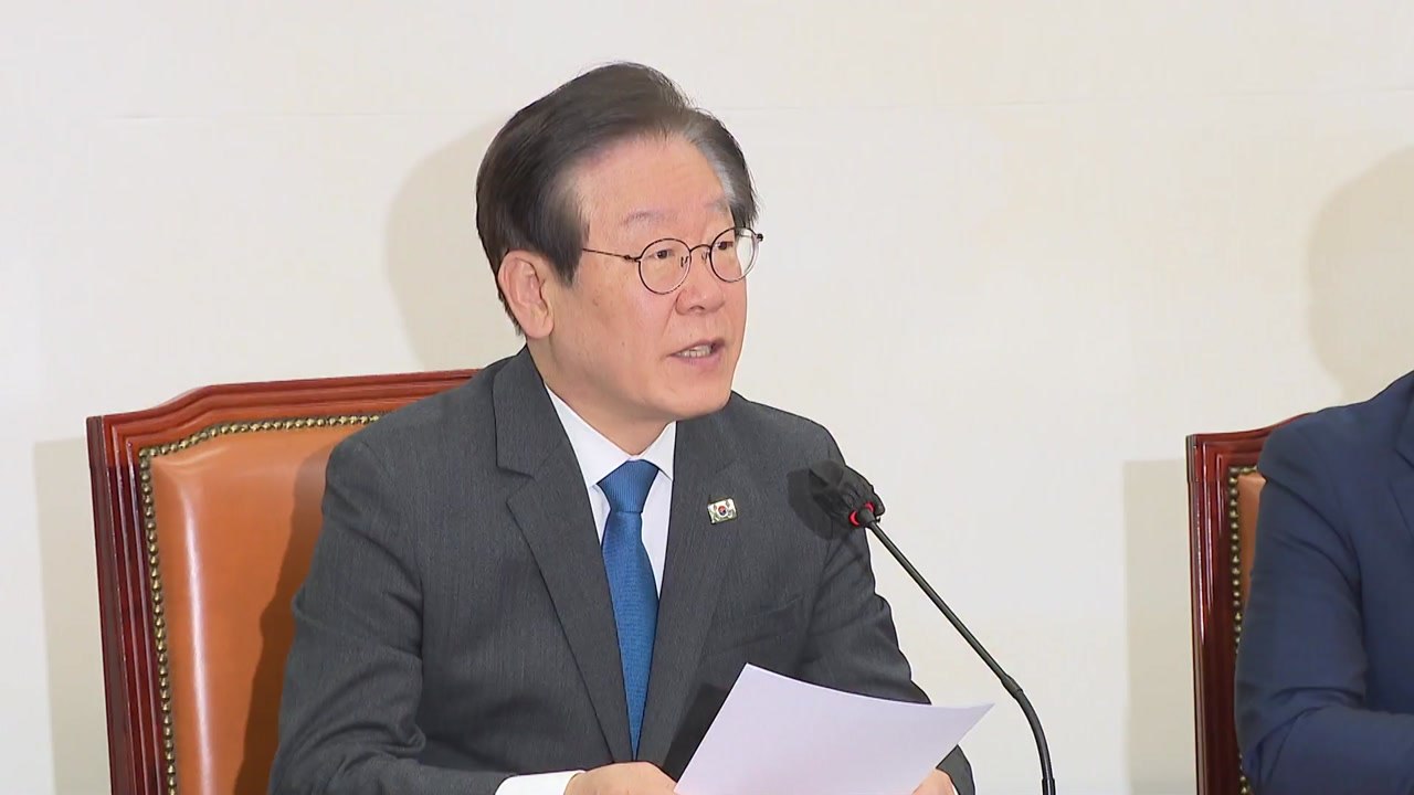 이재명 "양곡법 대통령 거부권, 식량 주권 포기 선언" / YTN