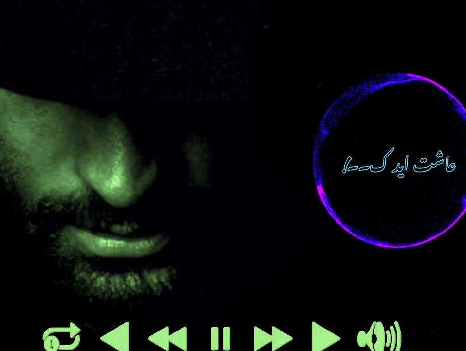 Akshat Aibak || Arabic & English mix faded || Mashup