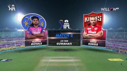 IPL Cricket Highlights Rajasthan VS Punjab Today 2023