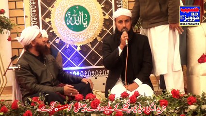 waha kya judo karam hai shahe batha tera