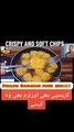 crispy and soft Potato chips || KFC potato chips very soft and outer surface very cruchy