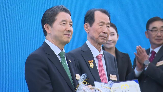 제78회 식목일 기념식 열려...숲의 명예 전당 헌정 / YTN