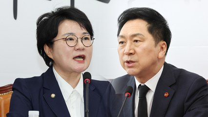 김기현, '밥 한 공기 비우기' 논란에..."대책 되겠나?" / YTN