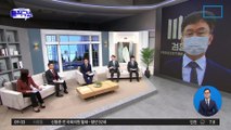檢 “김만배, 유동규에 ‘1억 주겠다’며 허위진술 요구”