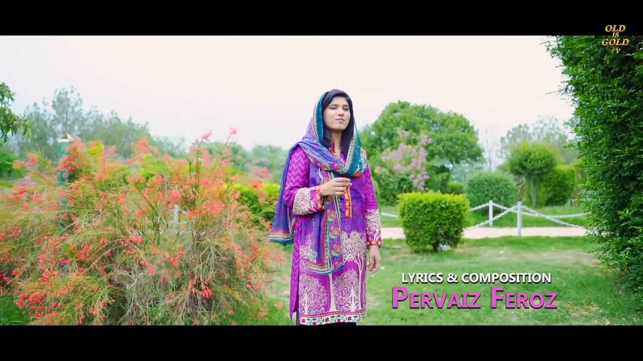 Khudawand Main Masroor Reh || Juliana Pervaiz || New Masihi Geet || Old Is Gold Tv